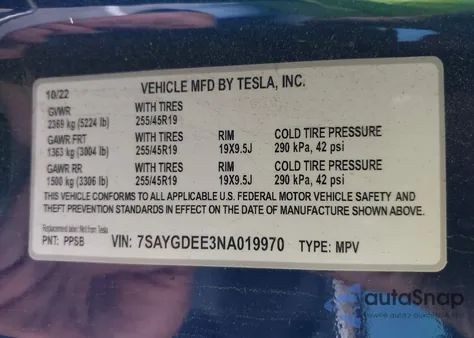 2022 Tesla Model Y Long Range Dual Motor All-Wheel Drive из США, поврежденный, VIN 7SAYGDEE3NA019970